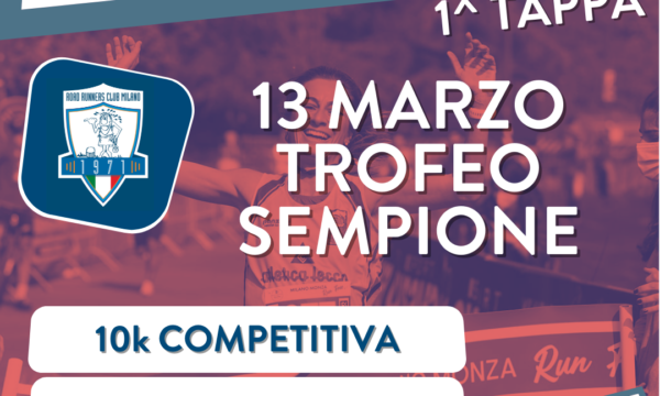 Milano (MI) – Trofeo Sempione – Domenica 13 marzo 2022