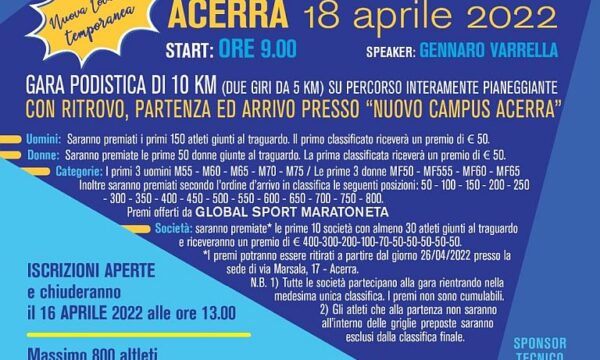 Acerra (Na) – 33° Trofeo della Befana – lunedì 18 aprile 2022