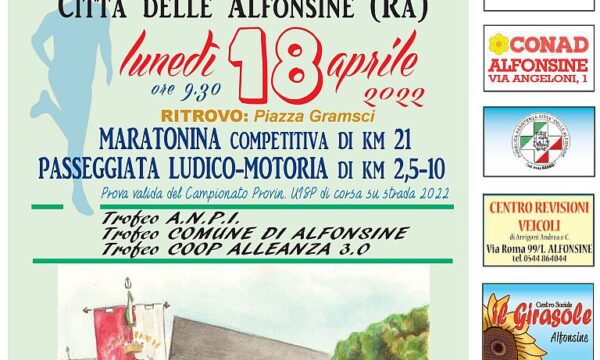 Alfonsine (Ra) – 38° Gran Premio Liberazione – lunedì 18 aprile 2022