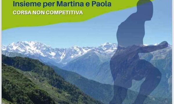 Anzino Valle Anzasca (VB) – Anzino Trail running – domenica 17 luglio 2022
