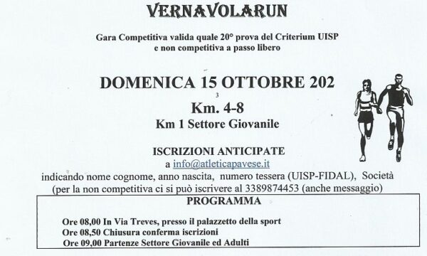 Pavia (PV) – Vernavola Run – domenica 15 ottobre 2023