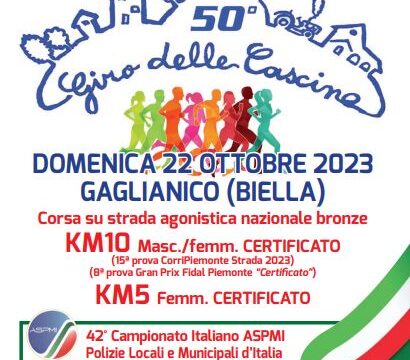 Gaglianico (BI) – 50° Giro delle Cascine – domenica 22 ottobre 2023