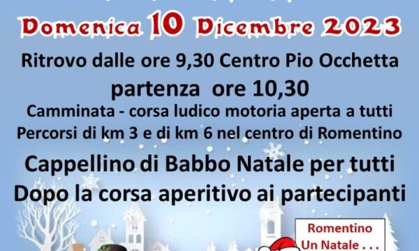 Romentino (NO) – Corri un Natale… speciale – domenica 10 dicembre 2023