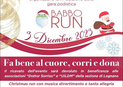 Nerviano (MI) – Babbo Run – domenica 3 dicembre 2023